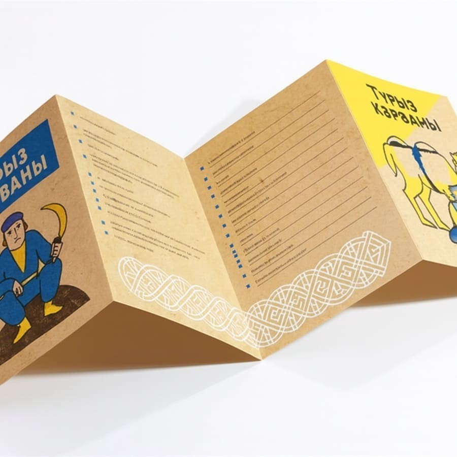 Отличие биговки от фальцовки