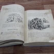 Реставрация книги сказок Братьев Гримм